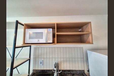 Kitnet/Studio para alugar com 1 quarto, 20m² em República, São Paulo