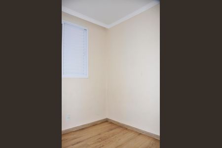 Apartamento à venda com 51m², 2 quartos e 1 vagaQuarto 2