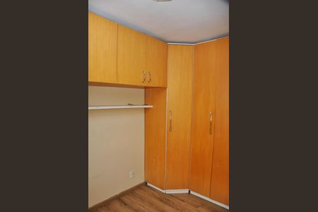 Apartamento à venda com 51m², 2 quartos e 1 vagaQuarto 1