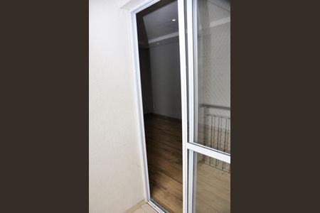 Apartamento à venda com 51m², 2 quartos e 1 vagaVaranda da Sala