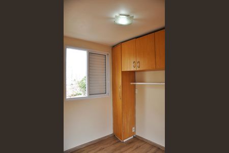 Apartamento à venda com 51m², 2 quartos e 1 vagaQuarto 1
