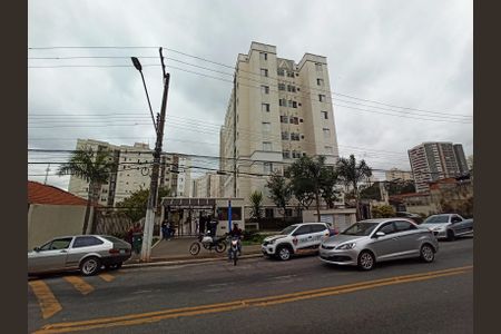 Apartamento à venda com 51m², 2 quartos e 1 vagaFachada do Prédio