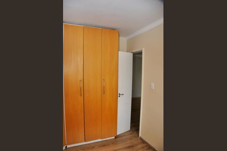 Apartamento à venda com 51m², 2 quartos e 1 vagaQuarto 1