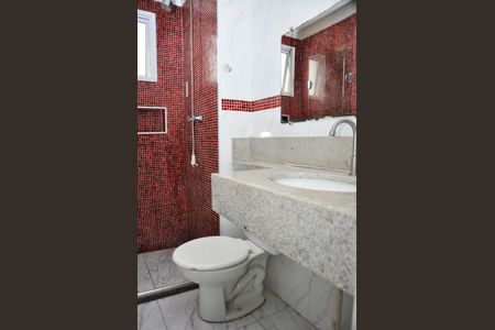 Apartamento à venda com 51m², 2 quartos e 1 vagaBanheiro Social