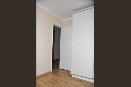 Apartamento à venda com 51m², 2 quartos e 1 vagaQuarto 2