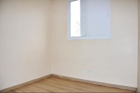 Apartamento à venda com 51m², 2 quartos e 1 vagaQuarto 2