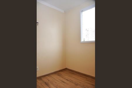 Apartamento à venda com 51m², 2 quartos e 1 vagaQuarto 1