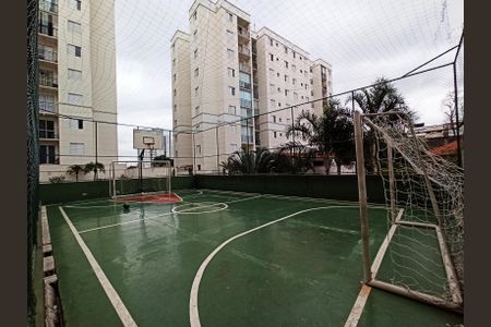 Apartamento à venda com 51m², 2 quartos e 1 vagaÁrea comum