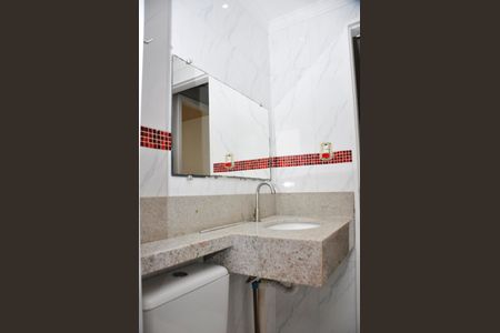 Apartamento à venda com 51m², 2 quartos e 1 vagaBanheiro Social