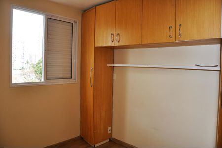 Apartamento à venda com 51m², 2 quartos e 1 vagaQuarto 1