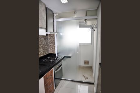 Apartamento à venda com 51m², 2 quartos e 1 vagaCozinha