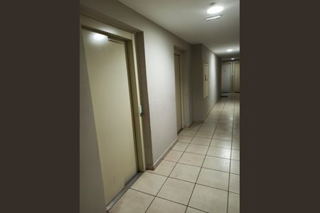 Apartamento à venda com 51m², 2 quartos e 1 vagaÁrea comum