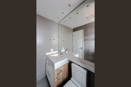 Apartamento para alugar com 63m², 2 quartos e 1 vagaBanheiro da Suíte