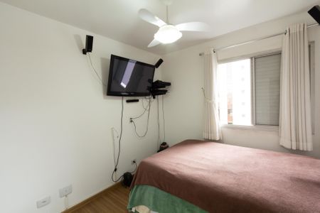 Apartamento à venda com 60m², 2 quartos e 1 vagaSuíte