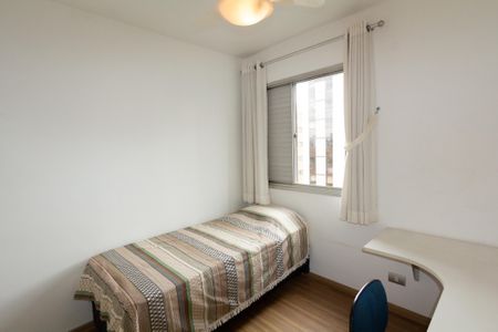 Apartamento à venda com 60m², 2 quartos e 1 vagaQuarto