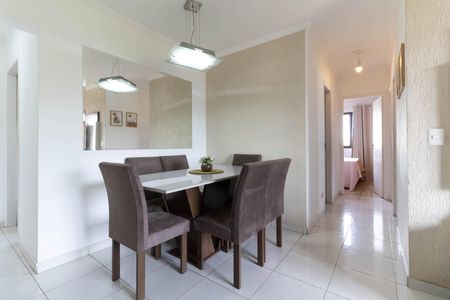 Apartamento à venda com 62m², 3 quartos e 3 vagas Apartamento à venda com 62m², 3 quartos e 3 vagasSala