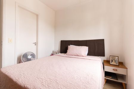 Apartamento à venda com 62m², 3 quartos e 1 vaga Apartamento à venda com 62m², 3 quartos e 1 vagaQuarto 1