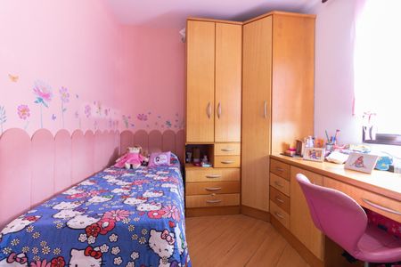 Apartamento à venda com 62m², 3 quartos e 1 vaga Apartamento à venda com 62m², 3 quartos e 1 vagaQuarto 2