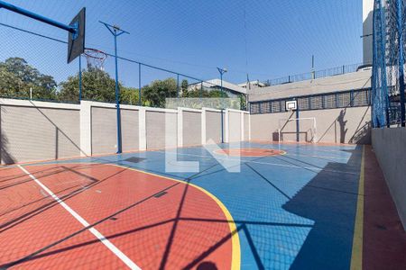 Apartamento à venda com 62m², 3 quartos e 3 vagas Apartamento à venda com 62m², 3 quartos e 3 vagasÁrea comum - Quadra de Esportes