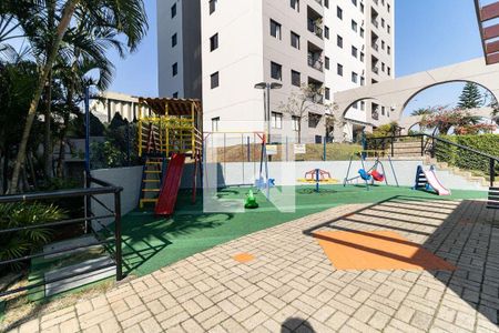 Apartamento à venda com 62m², 3 quartos e 1 vaga Apartamento à venda com 62m², 3 quartos e 1 vagaPlayground