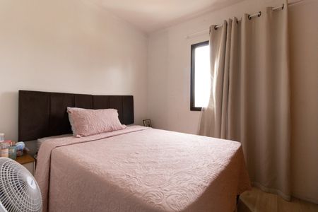 Apartamento à venda com 62m², 3 quartos e 1 vaga Apartamento à venda com 62m², 3 quartos e 1 vagaQuarto 1