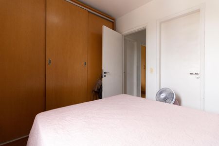 Apartamento à venda com 62m², 3 quartos e 1 vaga Apartamento à venda com 62m², 3 quartos e 1 vagaQuarto 1