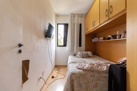 Apartamento à venda com 62m², 3 quartos e 1 vaga Apartamento à venda com 62m², 3 quartos e 1 vagaQuarto 3