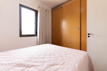 Apartamento à venda com 62m², 3 quartos e 3 vagas Apartamento à venda com 62m², 3 quartos e 3 vagasQuarto 1