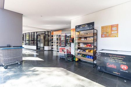 Apartamento à venda com 62m², 3 quartos e 1 vaga Apartamento à venda com 62m², 3 quartos e 1 vagaMercado