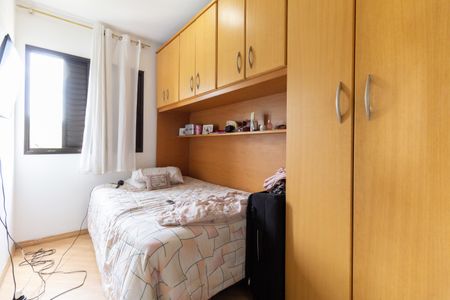 Apartamento à venda com 62m², 3 quartos e 1 vaga Apartamento à venda com 62m², 3 quartos e 1 vagaQuarto 3