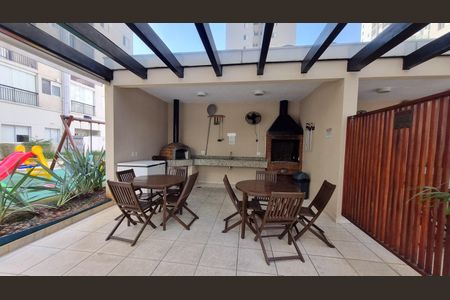 Apartamento à venda com 64m², 2 quartos e 1 vagaÁrea comum - Churrasqueira