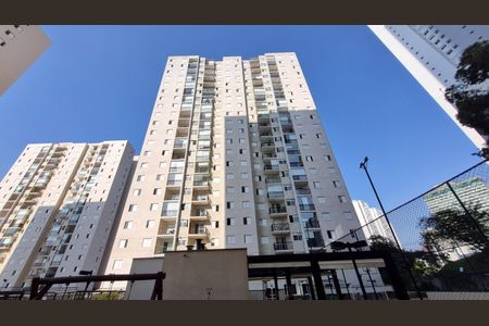 Apartamento à venda com 64m², 2 quartos e 1 vagaFachada