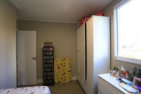 Apartamento à venda com 64m², 2 quartos e 1 vagaQuarto