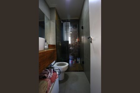 Apartamento à venda com 64m², 2 quartos e 1 vagaBanheiro Social