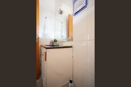 Apartamento à venda com 146m², 3 quartos e 2 vagasLavabo