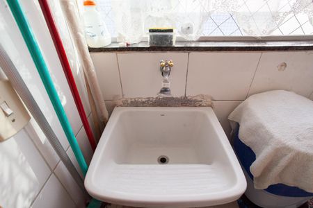 Apartamento à venda com 146m², 3 quartos e 2 vagasÁrea de Serviço 1