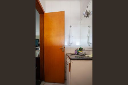 Apartamento à venda com 146m², 3 quartos e 2 vagasLavabo