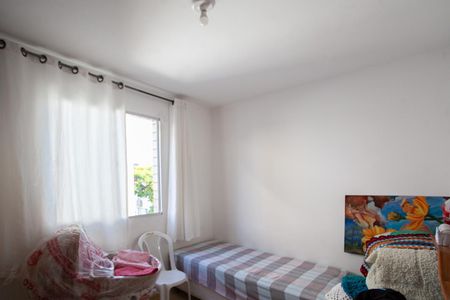 Apartamento à venda com 146m², 3 quartos e 2 vagasQuarto 2