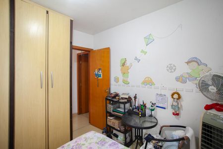 Apartamento à venda com 146m², 3 quartos e 2 vagasQuarto 1