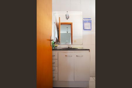 Apartamento à venda com 146m², 3 quartos e 2 vagasLavabo