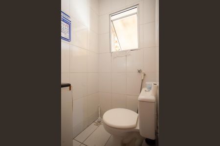 Apartamento à venda com 146m², 3 quartos e 2 vagasLavabo