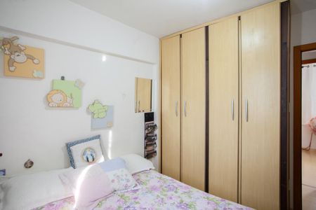 Apartamento à venda com 146m², 3 quartos e 2 vagasQuarto 1