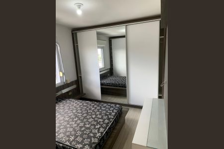 Apartamento para alugar com 62m², 2 quartos e 1 vagaQuarto 1