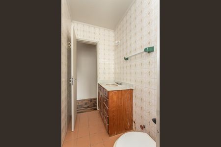 Apartamento à venda com 50m², 1 quarto e sem vagaBanheiro