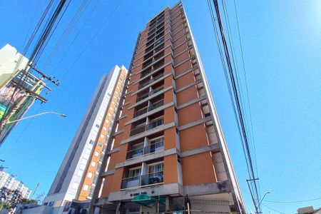 Apartamento à venda com 55m², 1 quarto e sem vagaFachada do Prédio
