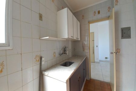 Apartamento à venda com 55m², 1 quarto e sem vagaCozinha 
