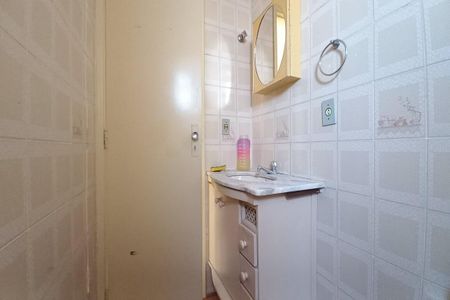 Apartamento à venda com 55m², 1 quarto e sem vagaBanheiro
