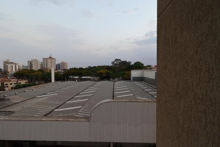 Suíte Vista  de apartamento para alugar com 1 quarto, 50m² em Ribeirânia, Ribeirão Preto