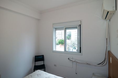 Apartamento à venda com 43m², 1 quarto e 1 vagaQuarto