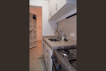Apartamento à venda com 43m², 1 quarto e 1 vagaCozinha